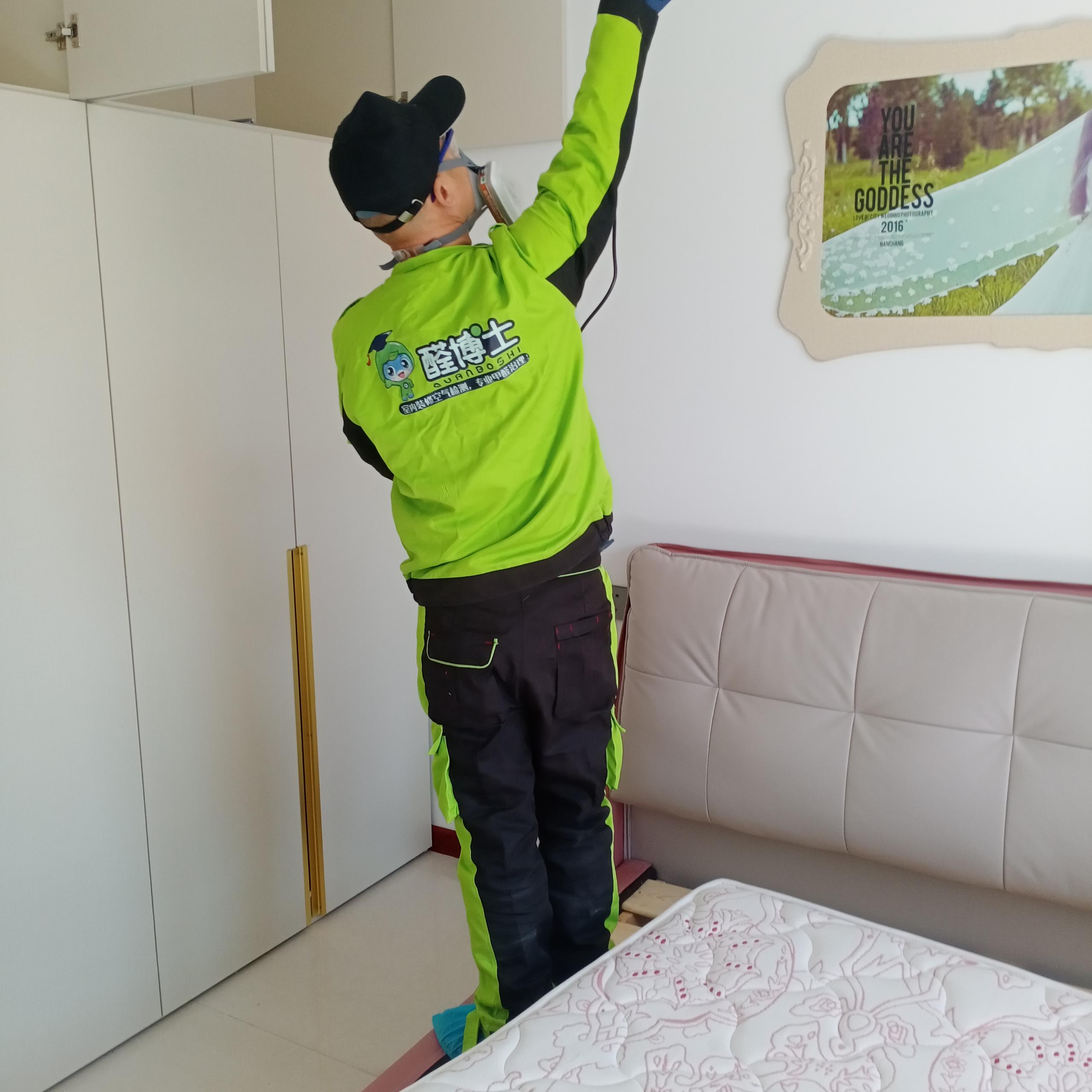 泽州千汇小区小区除甲醛甲醛治理公司